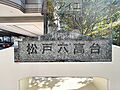 清掃や修理だけ...