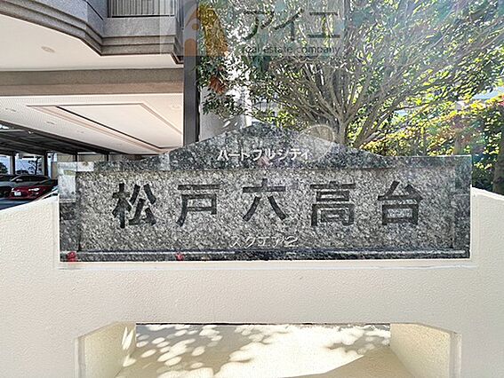 清掃や修理だけ...