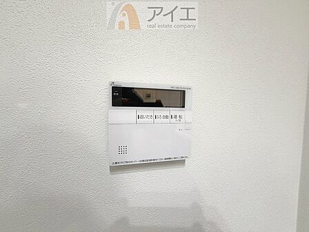 時間差で帰宅するお子様やパパもうれしいおいだき機能付き