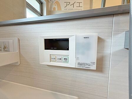 時間差で帰宅するお子様やパパもうれしいおいだき機能付き