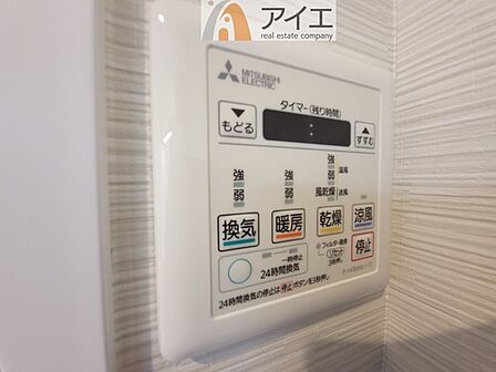 【施工例】