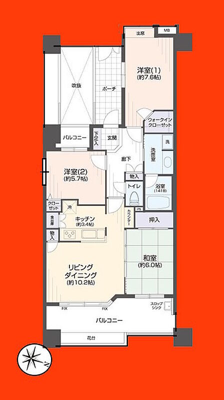 3LDK 間取り