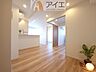 リビング/ダイニング：【施工例】