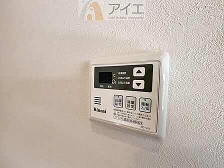 時間差で帰宅するお子様やパパもうれしいおいだき機能付き