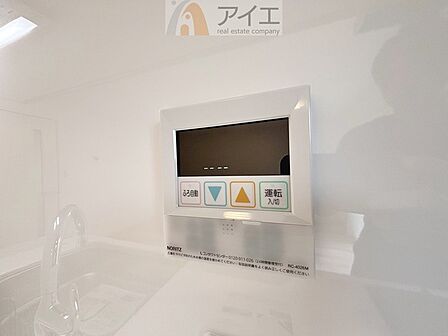 帰宅時間に合わせてセットすればすぐお風呂に入れます。