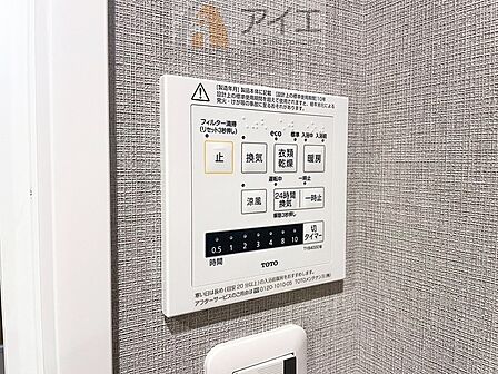 【施工例】