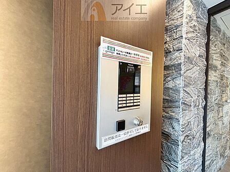 共働きや留守の多いご家族も安心の充実したセキュリティ