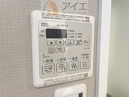 【施工例】