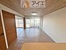 リビング/ダイニング：朝から日差しいっぱいの、明るい空間でのびのび過ごせます