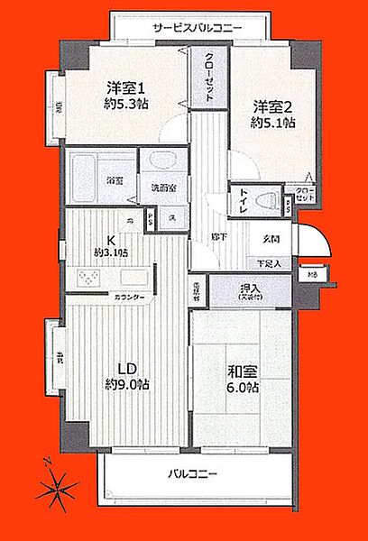 間取り