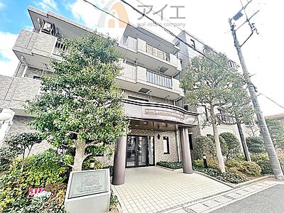 外観:設備が充実したリノベーション物件で、豊かな生活を実現 外観:設備が充実したリノベーション物件で、豊かな生活を実現