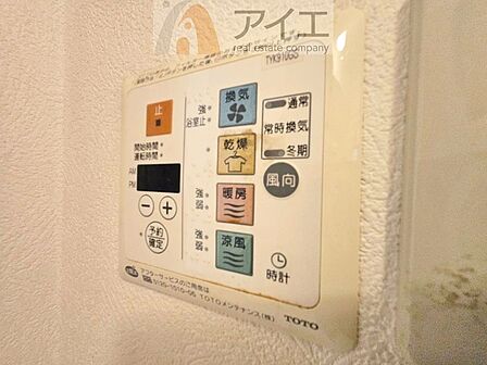 浴室乾燥機はカビ防止に、天気を気にせず洗濯を干せて大活躍