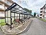 その他：広々スペースの駐輪場はご家族の自転車を置くことができます