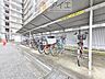 その他：広々スペースの駐輪場はご家族の自転車を置くことができます