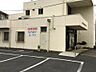 周辺：JA相模原市大野支店まで920m　徒歩12分