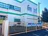 周辺：相模原市立城山中央保育園まで370m　徒歩5分