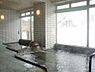 その他：【共用部】温泉大浴場