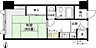 間取り：間取り図