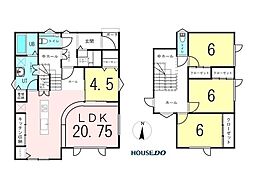 新築戸建　高栄東町2丁目