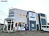 周辺：名和商店名和商店 2070m