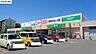 周辺：コープさっぽろ　きよみ店コープさっぽろ　きよみ店 1240m