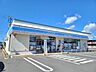 周辺：ローソン　北見常盤町店ローソン　北見常盤町店 310m