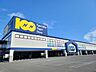 周辺：100満ボルト北見本店100満ボルト北見本店 700m