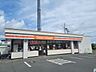 周辺：セイコーマート　川沿店 430m