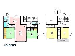 中古戸建 緑町3丁目