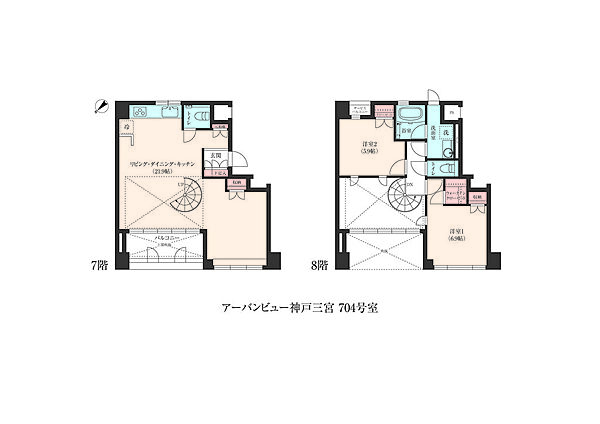 間取りを拡大表示