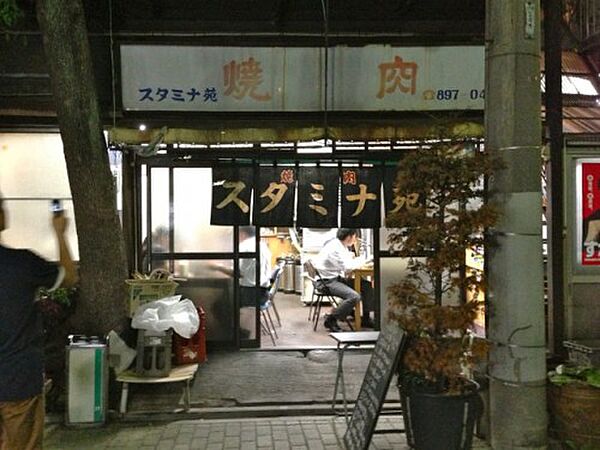 小山コーポラス 306｜東京都足立区鹿浜３丁目(賃貸マンション3DK・3階・43.00㎡)の写真 その21