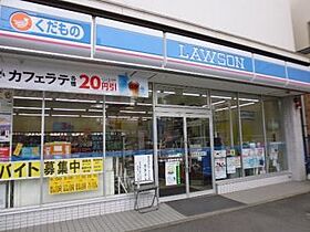 横山コーポ 301 ｜ 東京都足立区綾瀬６丁目14-2（賃貸マンション1K・3階・22.35㎡） その20