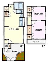 東京都足立区千住中居町（賃貸一戸建2LDK・--・53.92㎡） その2