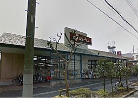 若葉ハイツB 202 ｜ 東京都葛飾区堀切７丁目15-11（賃貸アパート2K・2階・33.00㎡） その25