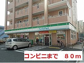 東京都足立区東保木間１丁目4-2（賃貸マンション1LDK・2階・42.31㎡） その15