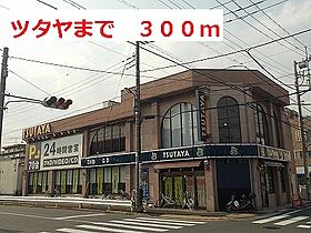 東京都足立区東保木間１丁目4-2（賃貸マンション1LDK・2階・42.31㎡） その18