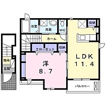 Arcadia　Hiro 202 ｜ 東京都葛飾区四つ木４丁目13番9号（賃貸アパート1LDK・2階・50.09㎡） その2