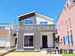 豊川駅 2,580万円