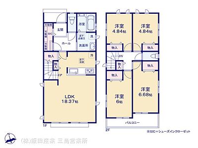 間取り：効率的かつ暮らしのことをしっかり考えた間取りです