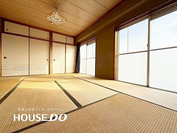 この広さの和室...