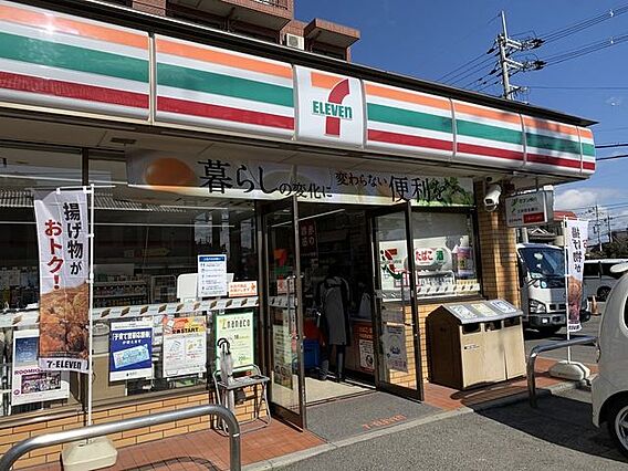 セブンイレブン...