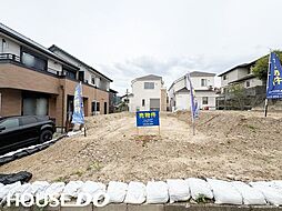 売土地 高槻市弥生が丘町 土地A号地