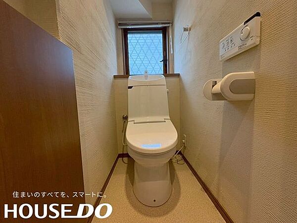 トイレを拡大表示