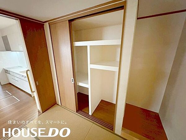 和室を拡大表示