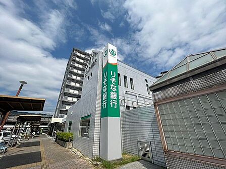 りそな銀行 640m