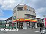 周辺：デイリーヤマザキ牧田店 530m