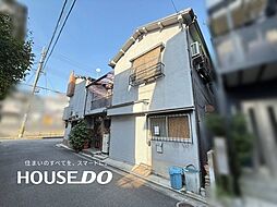 中古戸建　高槻市高西町