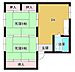 間取り：図面と現況に差異がある場合、現況を優先とします。