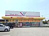 周辺：クスリ岩崎チェーン防府駅南店 560m