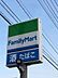 周辺：ファミリーマート防府新田店 500m